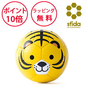 y{[lbgtzyz XtB[_ tbg{[EY[ g TbJ[{[ Ƃ ^CK[ q Aj}tbg{[ FOOTBALL ZOO  {[ oYj n[to[Xf