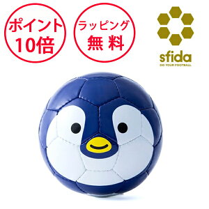 y{[lbgtzyz XtB[_ tbg{[EY[ yM TbJ[{[ q Aj}tbg{[ FOOTBALL ZOO  ؂񂬂 {[ oYj n[to[Xf