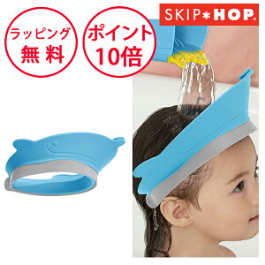 XLbvzbv zG[Vv[nbg CObY oYj j̎q ̎q Ԃ C xr[ Vv[ SKIP HOP BCSH9H498610