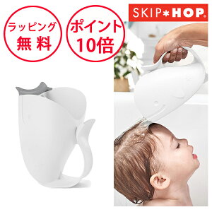 XLbvzbv zG[T[ zCg CObY oYj j̎q ̎q Ԃ C xr[ Vv[ SKIP HOP BCSH9P466910