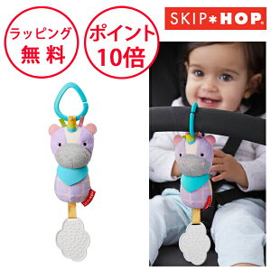 XLbvzbv xr[J[gC jR[ g ʂ xr[J[  oYj j̎q ̎q n[to[Xf[ v[g xr[J[̂ SKIP HOP TYSH305405