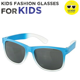 サングラス FASHION GLASSES FOR KIDS SQUARE BLUE CLEAR 子供用 UVカット ベビー キッズ 紫外線