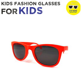 サングラス FASHION GLASSES FOR KIDS SQUARE ORANGE 子供用 UVカット ベビー キッズ 紫外線