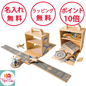 ^CK[gCu Ebh{bNX s@ ؂̂ s ؂̂ ؐߋ av[g 3 j̎q ̎q V s@̂Tiger Tribe   9-0302