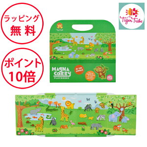 ^CK[gCu }OlbgobO WO  ΂̂ }OlbgubN av[g 3 j̎q ̎q   mߋ V ق G{ Tiger Tribe TT1205