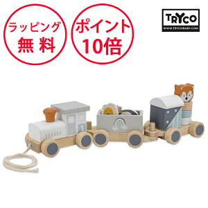 トライコ アニマルトレイン 木のおもちゃ 電車のおもちゃ 誕生日プレゼント 男の子 女の子 ハーフバースデー 出産祝い 積み木 ごっこ遊び 木製玩具 知育玩具 1歳 プルトイ プルトーイ TRYCO TY