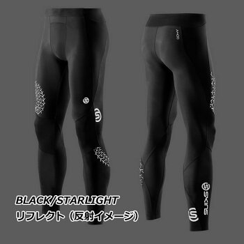 skinsa400メンズロングタイツ【正規品】【2015Newモデル】スキンズコンプレッションインナー【あす楽_年中無休】【メール便不可】