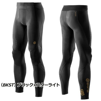 skinsa400メンズロングタイツ【正規品】【2015Newモデル】スキンズコンプレッションインナー【あす楽_年中無休】【メール便不可】