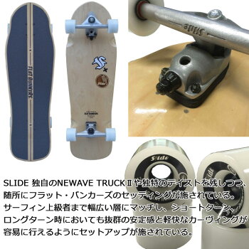Pennyskate