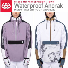 22-23 686 シックスエイトシックス ウェアー Waterproof Anorak アノラック ship1