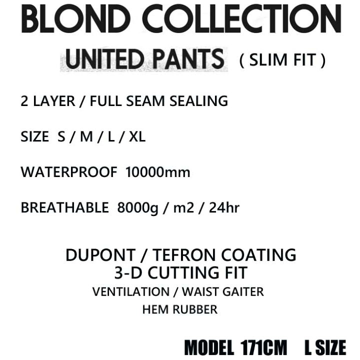 楽天市場】21-22 AA ダブルエー メンズ ウエアー UNITED PANTS パンツ BLOND COLLECTION ship1【 返品種別OUTLET】 : FLEAboardshop