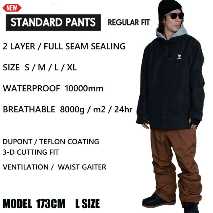 楽天市場】21-22 AA ダブルエー メンズ ウエアー STANDARD PANTS スタンダード パンツ ship1【返品種別OUTLET】 : FLEAboardshop 楽天市場】21-22 AA ダブルエー メンズ ウエアー STANDARD PANTS スタンダード パンツ ship1【返品種別OUTLET】 : FLEAboardshop