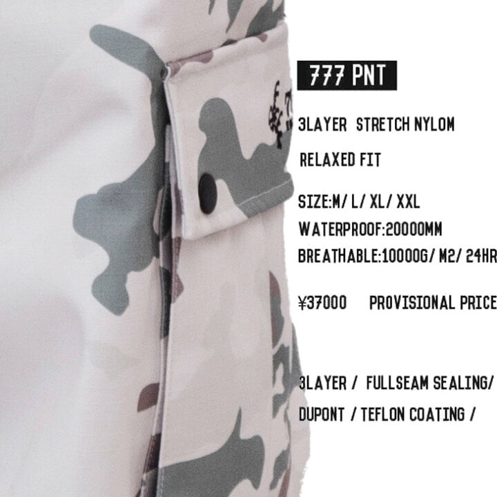 楽天市場】23-24 NOMADIK ノマディック ウエアー 777 SNOW WEAR PANT 