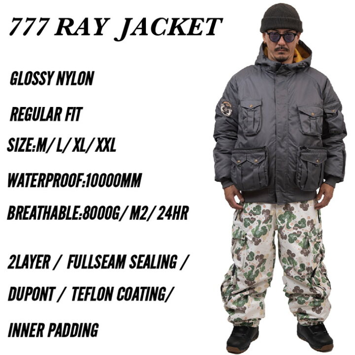 楽天市場】25-26 NOMADIK ノマディック スノボ ウェアー 777 RAY 