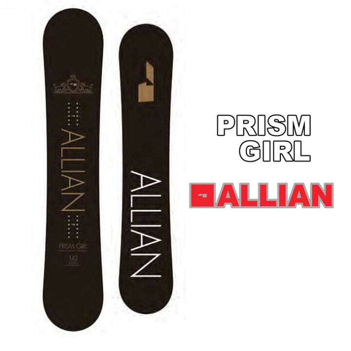 楽天市場 21 Allian アライアン スノーボード 板 レディースprism Girl プリズム ガール Ship1 返品種別outlet Fleaboardshop