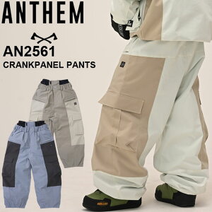 25-26 AZ ANTHEM Xm{ EFA[ pc CRANKPANEL PANTS AN2561 J[Spc jZbNX \̔i 11ח\ ship1