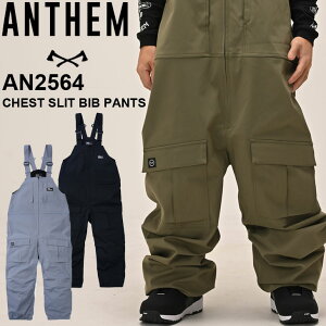 25-26 AZ ANTHEM Xm{ EFA[ rupc CHEST SLIT BIB PANTS AN2564 jZbNX ship1
