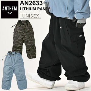 26-27 ANTHEM �A���Z�� �X�m�{ �E�F�A�[ �p���c LITHIUM PANTS ���`�E���p���c AN2633 �\��̔��i 11�����ח\�� ship1