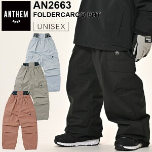 26-27 ANTHEM �A���Z�� �X�m�{ �E�F�A�[ �p���c FOLDERCARGO PNT �J�[�S�p���c AN2663 �\��̔��i 11�����ח\�� ship1