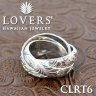 ※訳ありアイテム ハワイアンジュエリー LOVERS ラヴァーズ トリプルリング 6mm 【CLRT6】 指輪 シルバー…