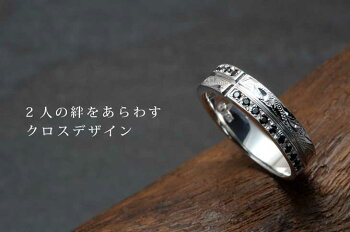 ※訳ありアイテムハワイアンジュエリーLOVERSラヴァーズクロスリングブラックキュービック指輪シルバー素材【あす楽_年中無休】