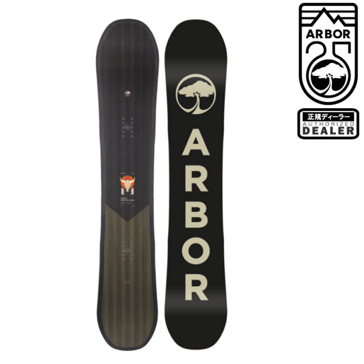 楽天市場】22-23 ARBOR アーバー FOUNDATION ロッカー snow board  