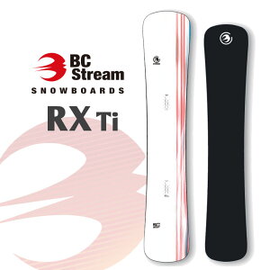 bc stream rx」の人気商品一覧 | 安い商品を通販サイトから探す - 価格.com