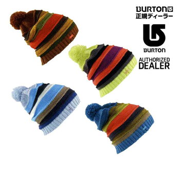 15-16BURTONバートンWOMENSレディース【CandystripeBeanie】スノーボードビーニー帽子「メール便不可」日本正規品【あす楽_年中無休】