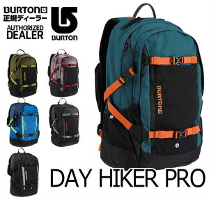 バートン Burton デイパック リュック 通販 人気ランキング 価格 Com バートン Burton デイパック リュック 通販 人気ランキング 価格 Com