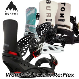 (旧モデル) 22-23 BURTON バートン ビンディング Women's Lexa X Re:Flex Binding レクサ エックス【日本正規品】 ship1