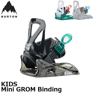 24-25 BURTON �o�[�g�� �X�m�[�{�[�h �r���f�B���O �L�b�YMini Grom �~�j�O�����y���{���K�i�z ship1�y�ԕi���OUTLET�z