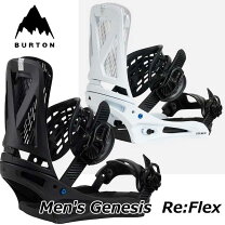 楽天市場】burton genesis reflex（ビンディング｜スノーボード用品 