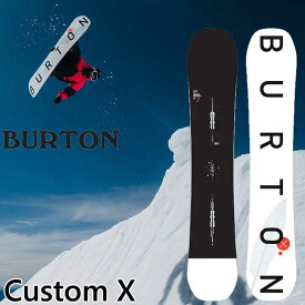 楽天市場 Custom X Flying Vの通販