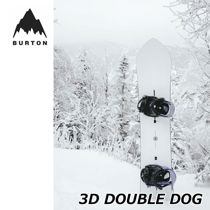 21-22 BURTON バートン スノーボード 板 ファミリーツリー 3D ダブルドッグ DOUBLE DOGship1 ボード