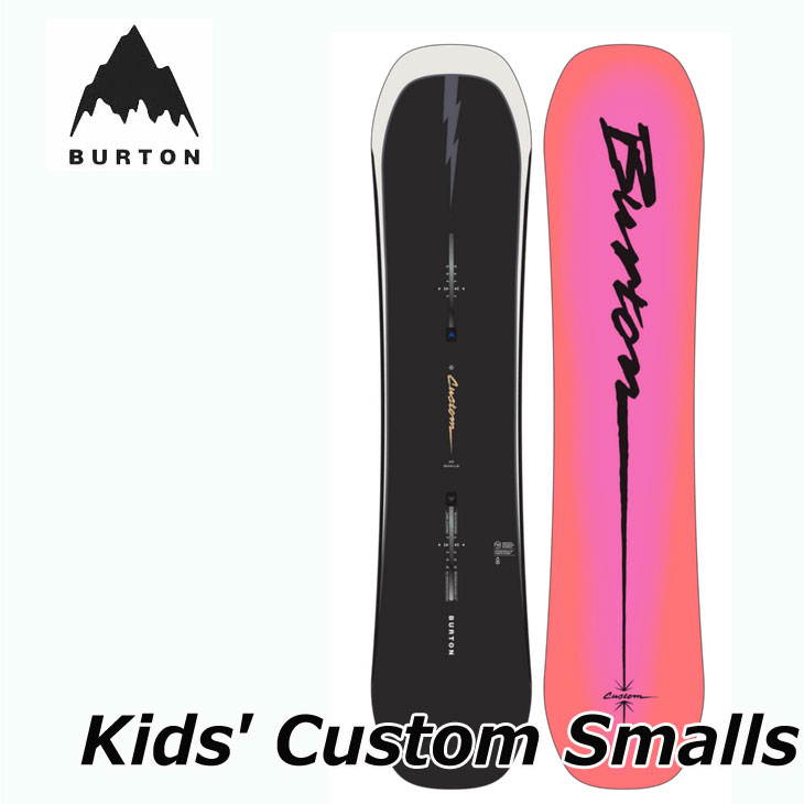 楽天市場】22-23 BURTON バートン キッズ スノーボード Custom Smalls