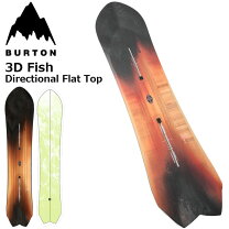 楽天市場】burton fish 151の通販