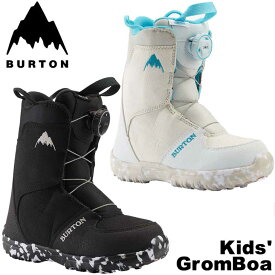 23-24 BURTON バートン スノーボード ブーツ キッズ Kids' Grom BOA グロム ボア 【日本正規品】ship1