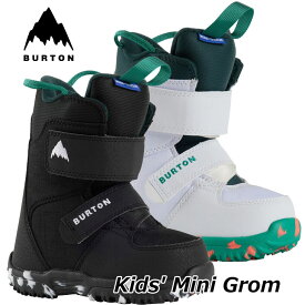 25-26 BURTON バートン スノーボード ブーツ キッズ Kids' Mini Grom Boot ミニグロム 【日本正規品】ship1【返品種別OUTLET】