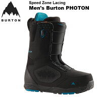 24-25 BURTON バートン スノーボード ブーツ メンズ Men's Photon Snowboard Boots フォトン 【日本正規…