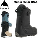 25-26 BURTON バートン メンズ ブーツ Men's Ruler BOA Wide ルーラー ボア ワイド 【日本正規品】ship1【返品種別OUT…