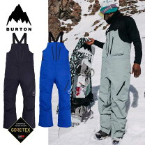 楽天市場】burton [ak] gore-tex cyclic pantの通販