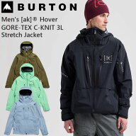 26-27 BURTON ウェア バートン ak ジャケット Men's [ak] Hover GORE-TEX C-KNIT 3L Stretch Jacket ホバ…