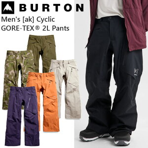 26-27 BURTON �E�F�A �o�[�g�� ak �p���c Men's [ak] Cyclic GORE-TEX 2L Pants �T�C�N���b�N�p���c �S�A�e�b�N�X ship1