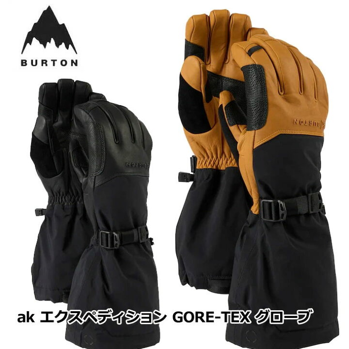 楽天市場】23-24 BURTON バートン メンズ グローブ [ak] Expedition 