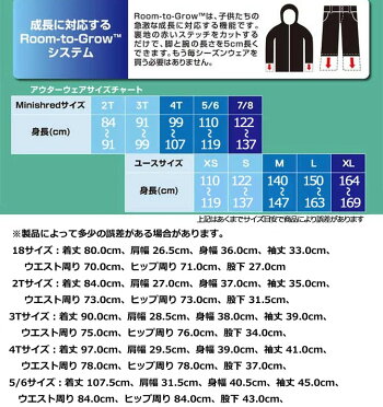18-19BURTONバートンキッズウエアKIDS子供用スノーウエアー【Boys'MinishredStrikerOnePiece】【2-7才】幼児向け日本正規品