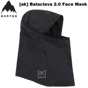 24-25 o[g tFCX}XN [ak] oNo 2.0 Face Mask ship1