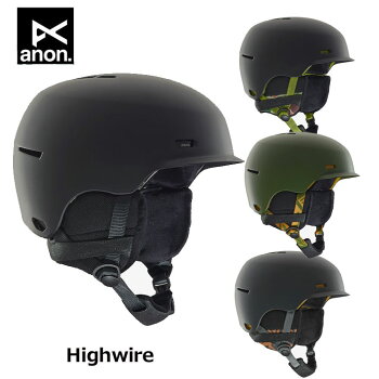 18-19ANONアノンメンズヘルメットAnonHighwireHelmetship1