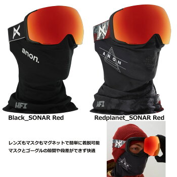 18-19ANONアノンゴーグルMen'sAnonM2MFI-ASIANFITスペアレンズ付きship1