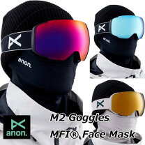 楽天市場】anon m2 スペアレンズ（ウインタースポーツ｜スポーツ 