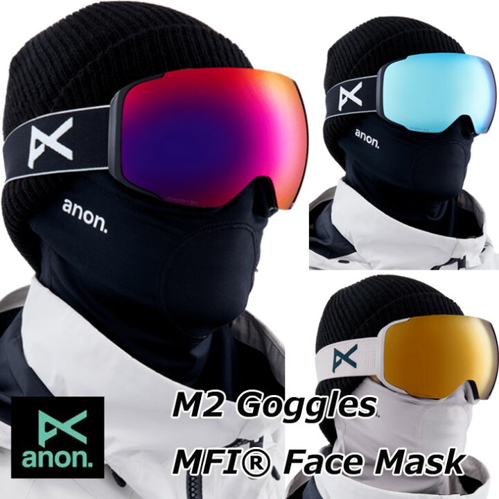 楽天市場】22-23 anon アノン ゴーグル M2 Goggles Low Bridge Fit  